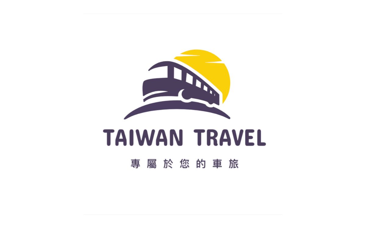 Taiwan Travel 專屬您的車旅 · 客製化包車