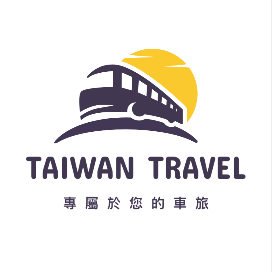 Taiwan Travel 專屬於您的車旅 · 客製化包車