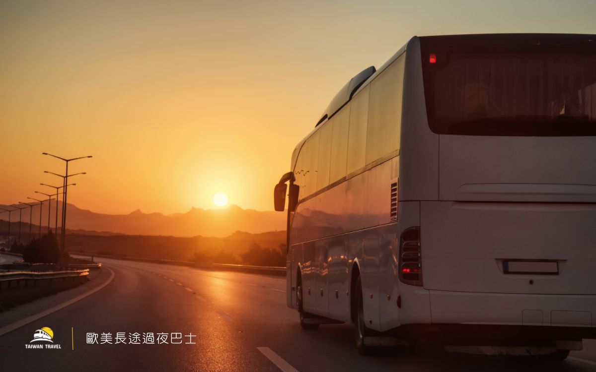 蘭嶼交通